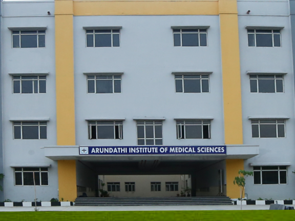 College Image 3